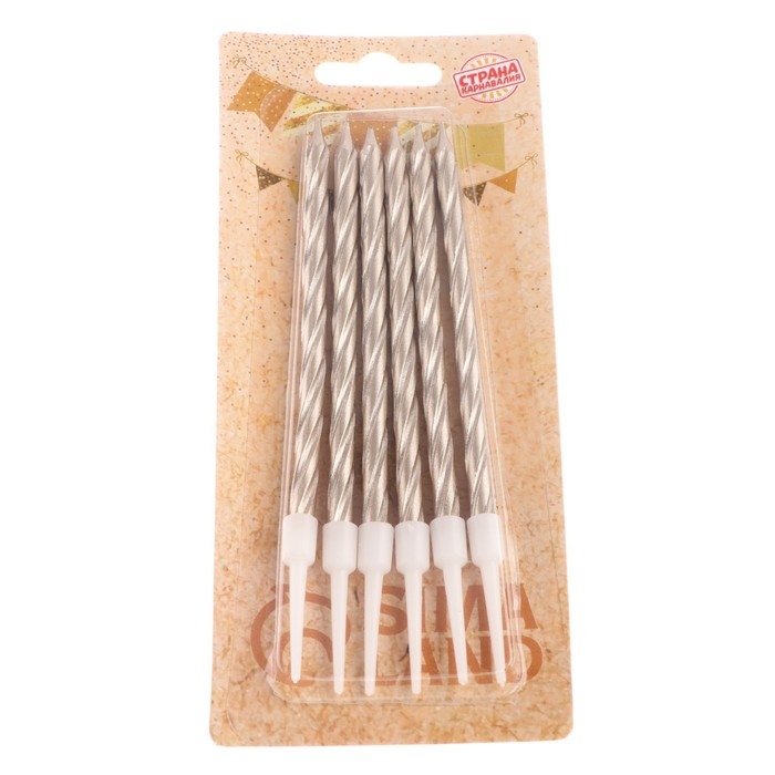 Свечи в торт витые с подставкой, 6 шт, 11 см, шампань