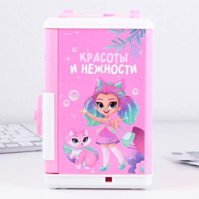 Копилка сейф &laquo;Красоты и нежности&raquo;, 19.5 х 13.2 см