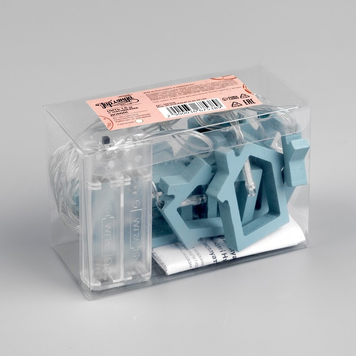 Гирлянда &laquo;Нить&raquo; 1.5 м с насадками &laquo;Дом синий&raquo;, IP20, прозрачная нить, 10 LED, батарейки AAх2 (нет в комплекте), свечение тёплое белое