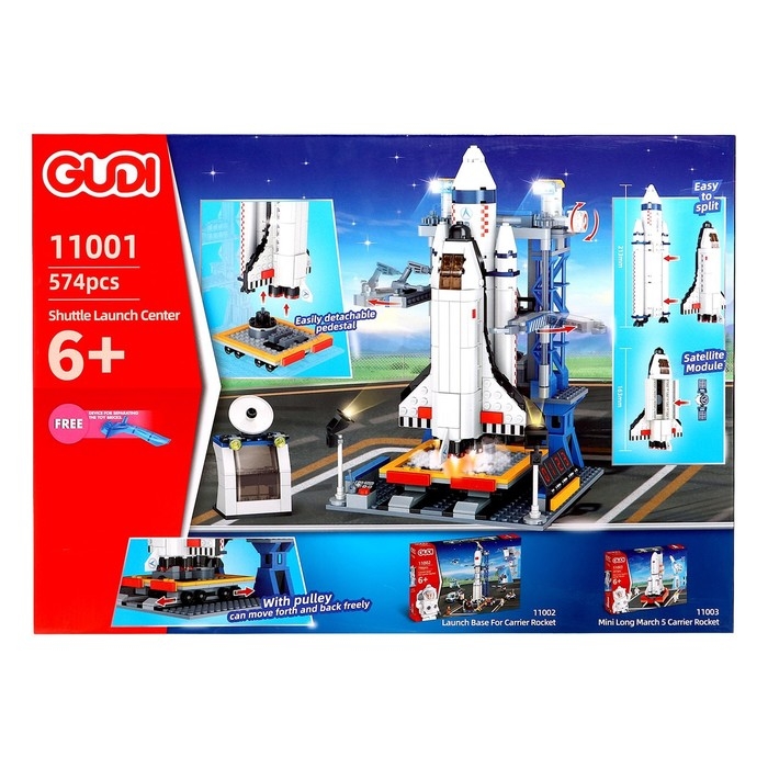 Конструктор Космос &laquo;Пусковая установка&raquo;, подвижные элементы, 574 детали