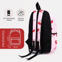 Рюкзак школьный из текстиля на молнии, наружный карман, цвет розовый Рюкзак школьный из текстиля на молнии, наружный карман, цвет розовый