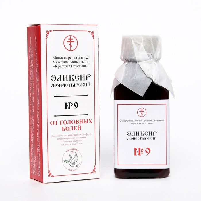 Эликсир монастырский &laquo;От головных болей&raquo; 100 мл