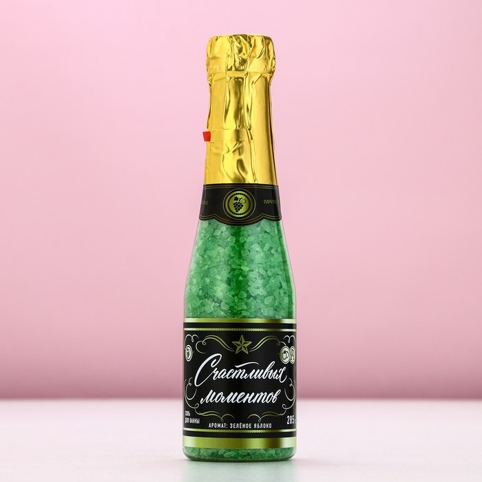 Соль для ванны &laquo;Счастливых моментов!&raquo;, аромат яблоко, 285 гр