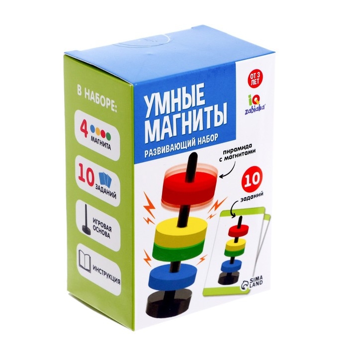 Развивающий набор &laquo;Умные магниты&raquo;