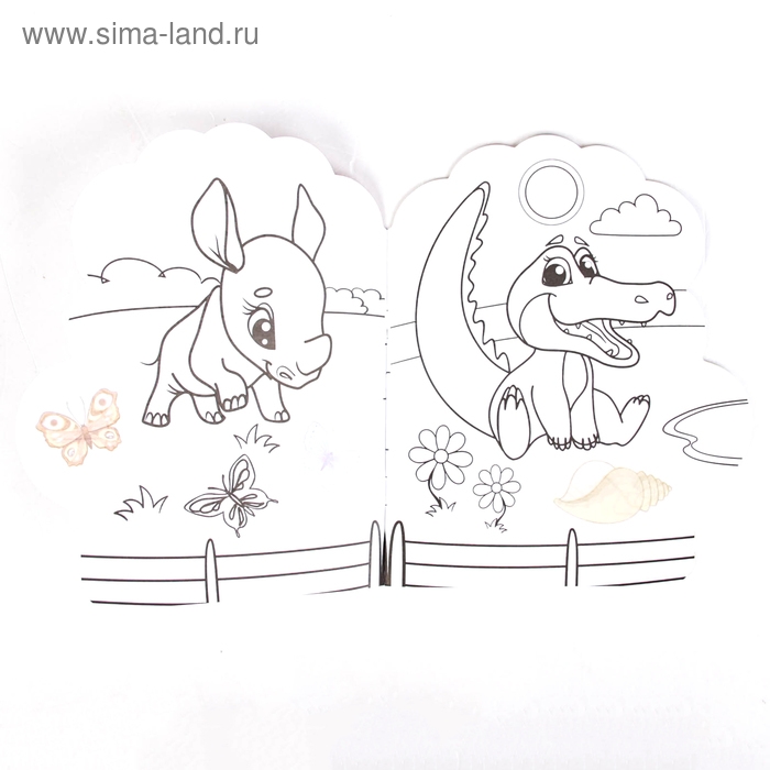 Раскраска с наклейками &laquo;Львёнок&raquo;, 16 стр.