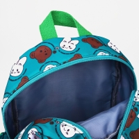 Рюкзак детский на молнии &laquo;Выбражулька&raquo;, 3 наружных кармана, цвет зелёный