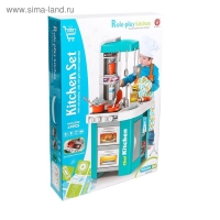 Игровой модуль «Кухня» с аксессуарами, свет, звук, 49 предметов Игровой модуль «Кухня» с аксессуарами, свет, звук, 49 предметов