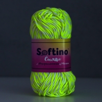 Пряжа светящаяся 100% лавсан "Сияй" меланж 50 гр 50 м бело-неоново-желтая Пряжа светящаяся 100% лавсан "Сияй" меланж 50 гр 50 м бело-неоново-желтая