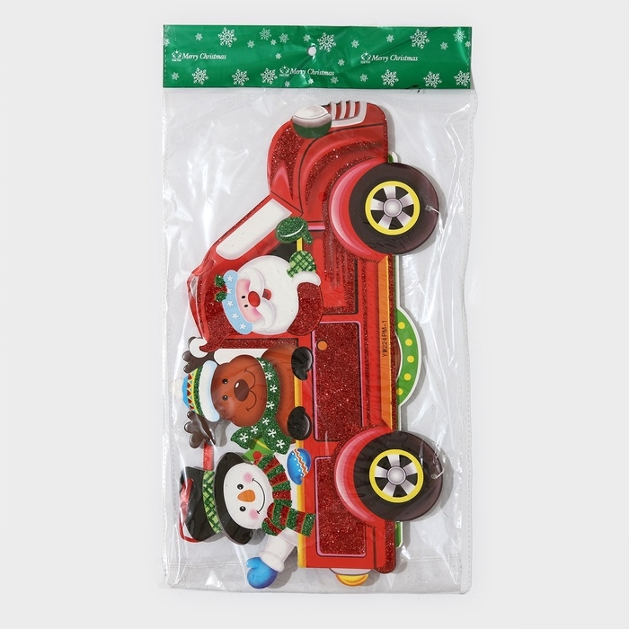 Декоративное украшение (подвеска) "Дед мороз с друзьями" 49,5х39,5 см