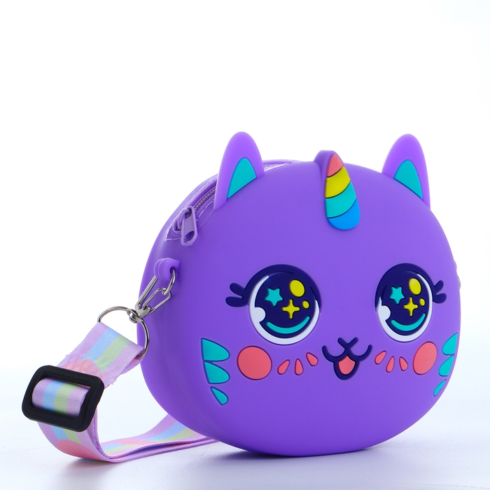 Сумка детская на молнии &laquo;Выбражулька&raquo;, цвет фиолетовый