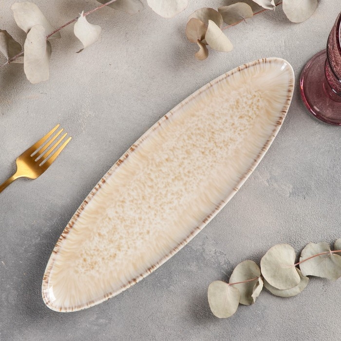 Блюдо керамическое для подачи &laquo;Гравитация&raquo;, 32,5&times;10 см, цвет бежевый