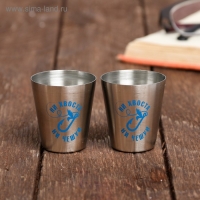 Набор &laquo;Лучший рыбак&raquo;, нож мультитул, стопки 30 мл, 2 шт.