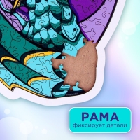 Пазл деревянный фигурный &laquo;Дракон&raquo;, в раме