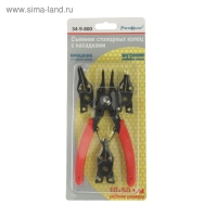 Съемник стопорных колец Hobbi/Remocolor, 4 насадки