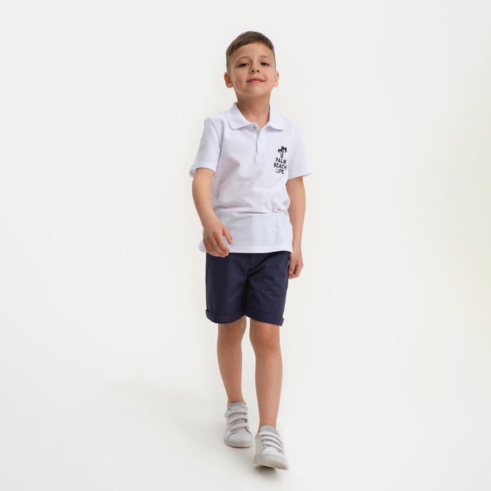 Футболка-поло  детская KAFTAN "Holidays" р. 30 (98-104)