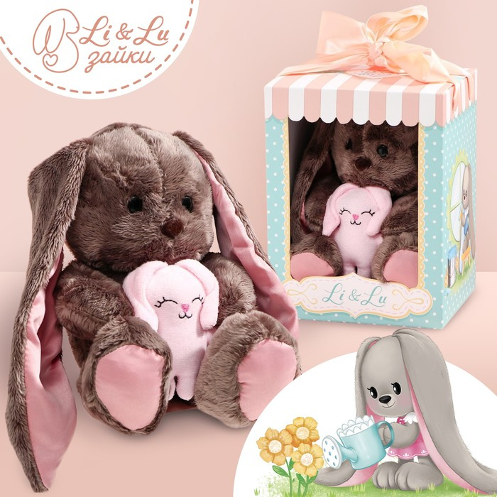 Мягкая игрушка &laquo;Li с зайцем&raquo;, заяц, 25 см