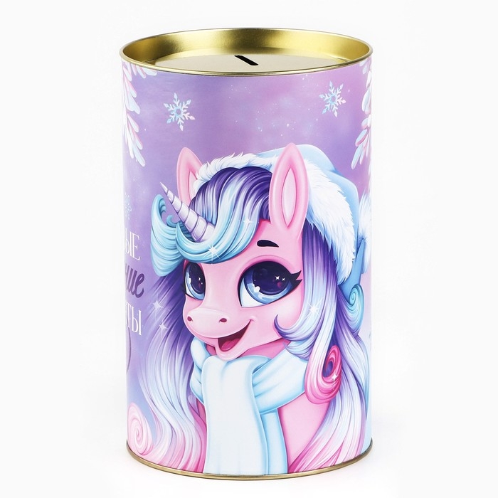 Копилка новогодняя подарок «Новый год: Розовые мечты», XXL, 20 х 12,5 см Копилка новогодняя подарок «Новый год: Розовые мечты», XXL, 20 х 12,5 см