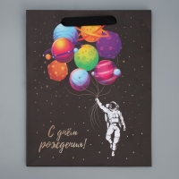 Пакет подарочный крафтовый вертикальный, упаковка, &laquo;С Днём рождения&raquo;, ML 23 х 27 х 11.5 см