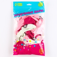 Воздушный шар латексный 12" &laquo;С днём рождения. Цветочная композиция&raquo;, 25 шт.