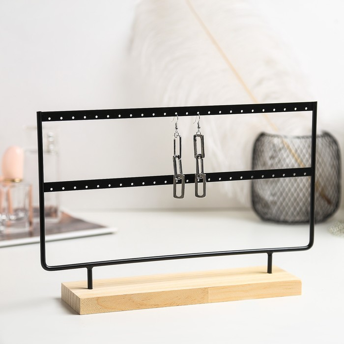 Подставка под серьги, 2 яруса, на 24 пары серёг, 27×7×20, цвет чёрный Подставка под серьги, 2 яруса, на 24 пары серёг, 27×7×20, цвет чёрный