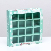 Новый год. Упаковка для конфет 16 шт &laquo;Снегирь на рябине&raquo;, 17,7 х 17,7 х 3,8 см