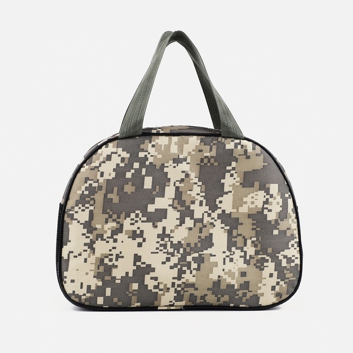 Косметичка на молнии, цвет хаки/серый Косметичка на молнии, цвет хаки/серый