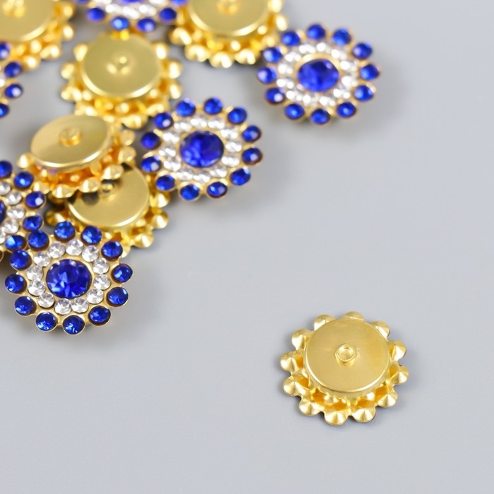 Декор для творчества пластик Декор для творчества пластик "Цветок-солнце синий" набор 12 шт 1,4х1,4 см