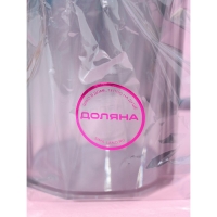 Кружка пластиковая Доляна &laquo;Витраж&raquo;, 350 мл, цвет серый