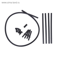 Кустодержатель, d = 64 см, h = 50 см, ножка d = 2 см, пластик, чёрный, &laquo;Смородина&raquo;