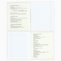 Набор тетрадей 36 листов, 10 предметов, внутренний блок №1 «1 сентября: Россия» Набор тетрадей 36 листов, 10 предметов, внутренний блок №1 «1 сентября: Россия»