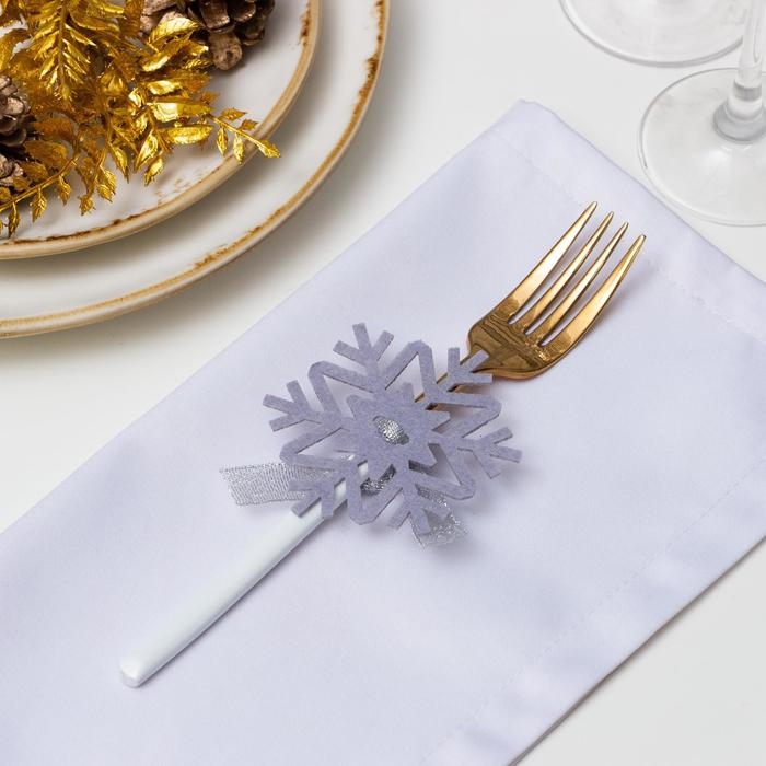 Новый год. Набор для декора столовых предметов &laquo;Снежинка&raquo;,4 шт, серый 7х8 см 100% п/э, фетр