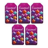 Набор шильдиков "Пожелания" фиолетовый фон, 4 вида, 20 штук, 5,5 х 8 см Набор шильдиков "Пожелания" фиолетовый фон, 4 вида, 20 штук, 5,5 х 8 см