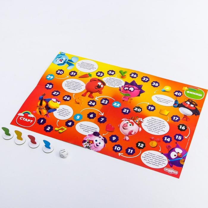 Настольная игра &laquo;Игра-бродилка&raquo;, Смешарики, размер игрового поля 28х42 см