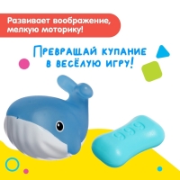 Набор игрушек для купания «Подводный мир», 11 предметов, МИКС Набор игрушек для купания «Подводный мир», 11 предметов, МИКС