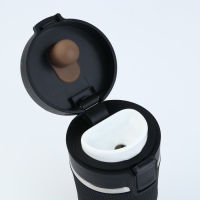 Термостакан с кнопкой "Уютного Нового года", 380 мл