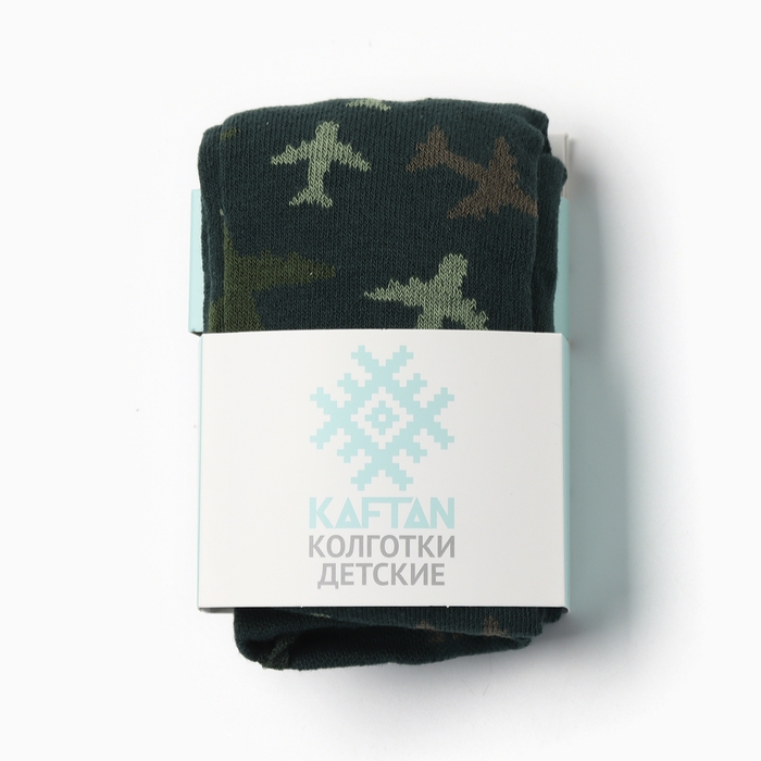 Колготки детские KAFTAN "Самолёты" 92-98 см, зелёный