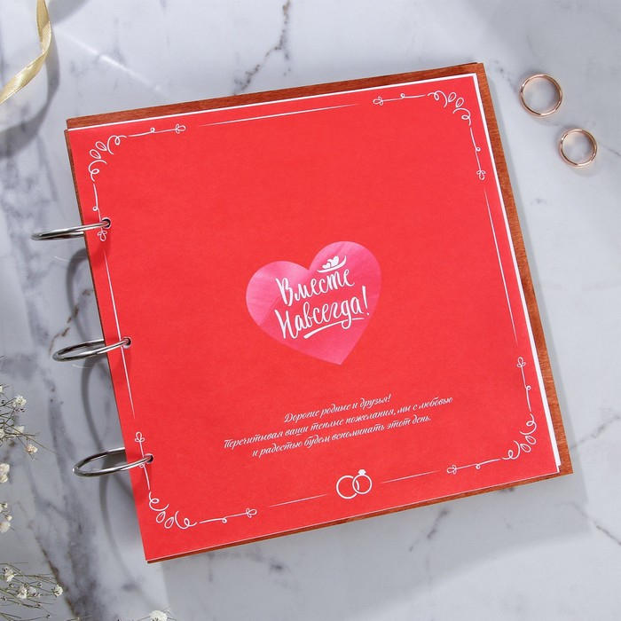 Книга пожеланий на свадьбу в деревянной обложке &laquo;Дерево&raquo;.