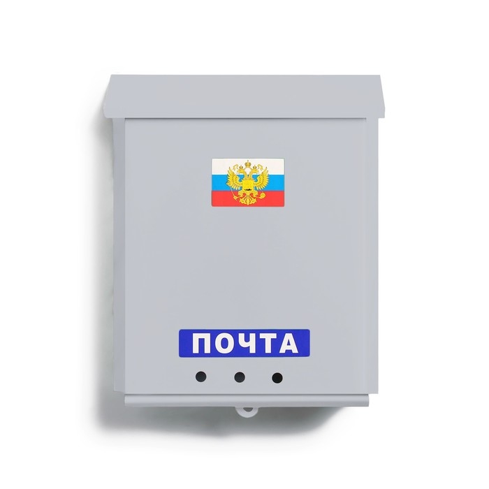 Ящик почтовый без замка (с петлёй), вертикальный, «Почта», серый Ящик почтовый без замка (с петлёй), вертикальный, «Почта», серый