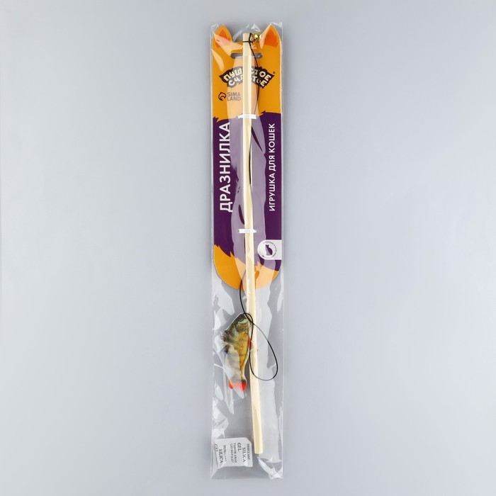 Дразнилка с игрушкой «Окунь», 6,5 см Дразнилка с игрушкой «Окунь», 6,5 см