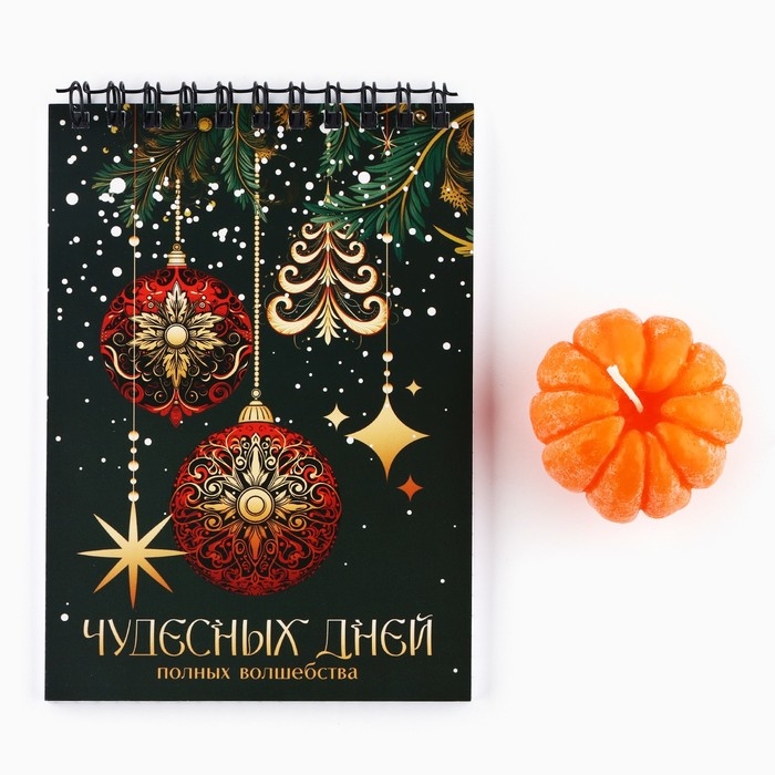 Подарочный набор новогодний блокнот А6, 40 л и фигурная свеча &laquo;Сказочный олень&raquo;