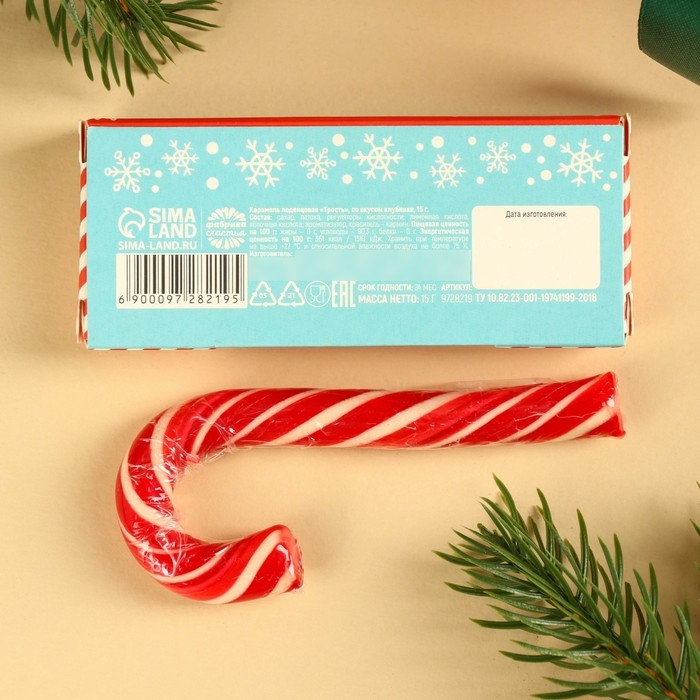 Леденец-трость &laquo;Ты молодец&raquo;, со вкусом клубники, 15 г.