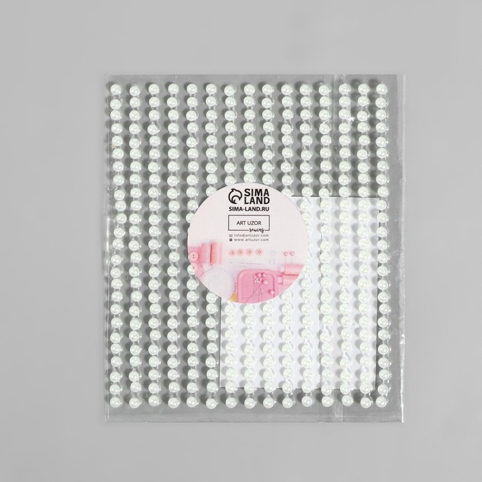 Жемчуг самоклеящийся, d = 3 мм, 15 полос на листе, цвет белый