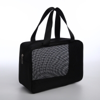 Косметичка на молнии, цвет чёрный Косметичка на молнии, цвет чёрный