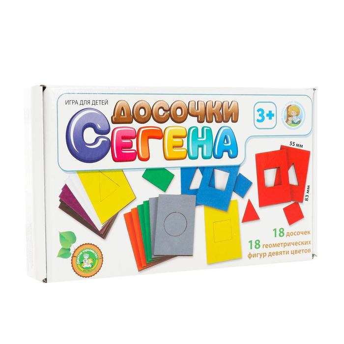 Игра деревянная &laquo;Досочки Сегена&raquo;