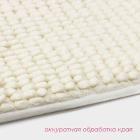 Коврик для дома Доляна &laquo;Букли&raquo;, 40&times;60 см, цвет молочный