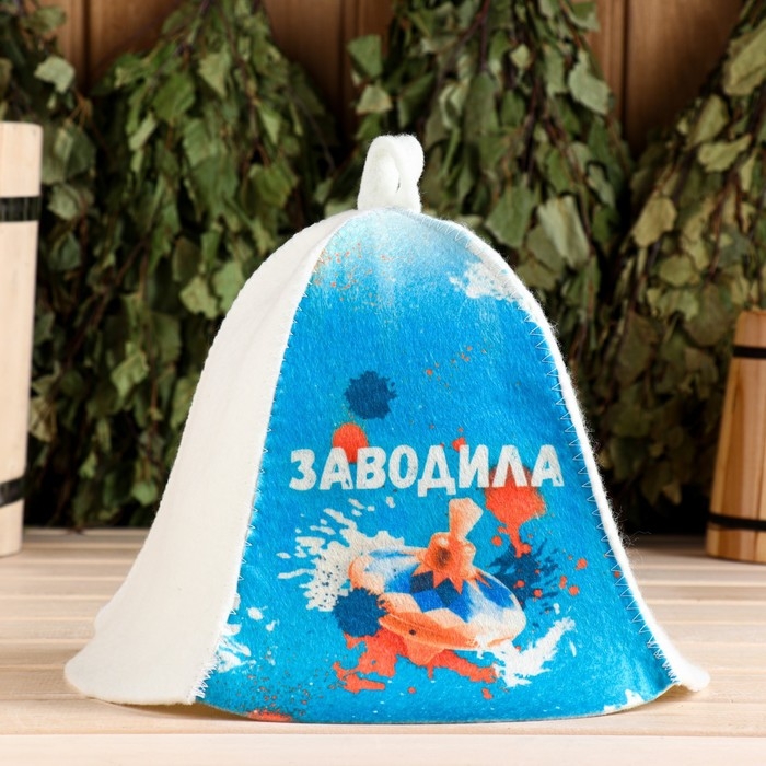 Шапка для бани Шапка для бани "Заводила"