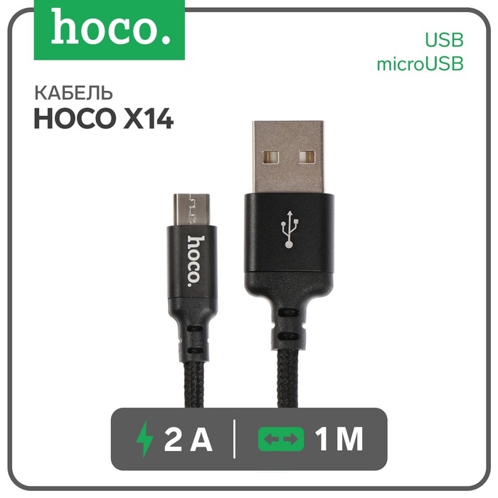 Кабель Hoco X14 Times Speed, microUSB - USB, 2 А, 1 м, черный Кабель Hoco X14 Times Speed, microUSB - USB, 2 А, 1 м, черный