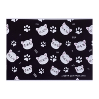 Альбом для рисования А4, 32 листа на скрепке "Котики", обложка мелованный картон, внутренний блок офсет 100 г/м&sup2;