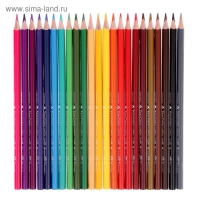 Карандаши 24 цвета BrunoVisconti Easycolor, трёхгранные