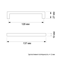 Ручка-скоба SQUARE CAPPIO RSC008, нержавеющая сталь, м/о 128 мм, цвет серебро